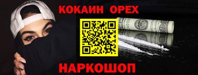 Альфа ПВП Краснодар