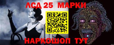 MDMA Кумертау