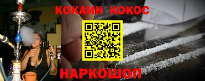 MDMA Кумертау