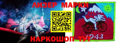 Альфа ПВП Краснодар