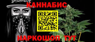 2c-b Кунгур