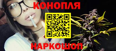 Альфа ПВП Краснодар