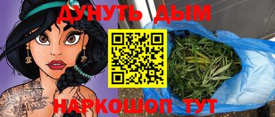 Альфа ПВП Краснодар