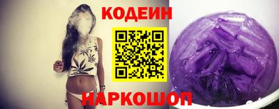 Альфа ПВП Краснодар