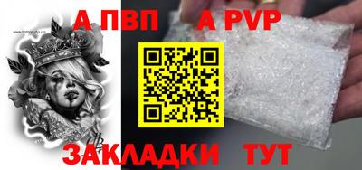 марки nbome Кулебаки