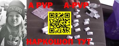 прущие грибы Краснознаменск