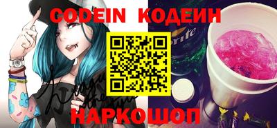 MDMA Кумертау
