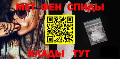 прущие грибы Краснознаменск