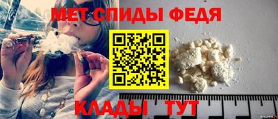 гидропоника Краснокаменск