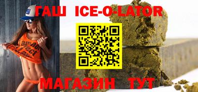 марки nbome Кулебаки