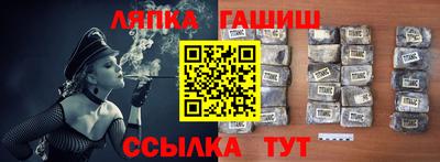 марки nbome Кулебаки