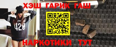 Альфа ПВП Краснодар