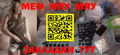 Альфа ПВП Краснодар